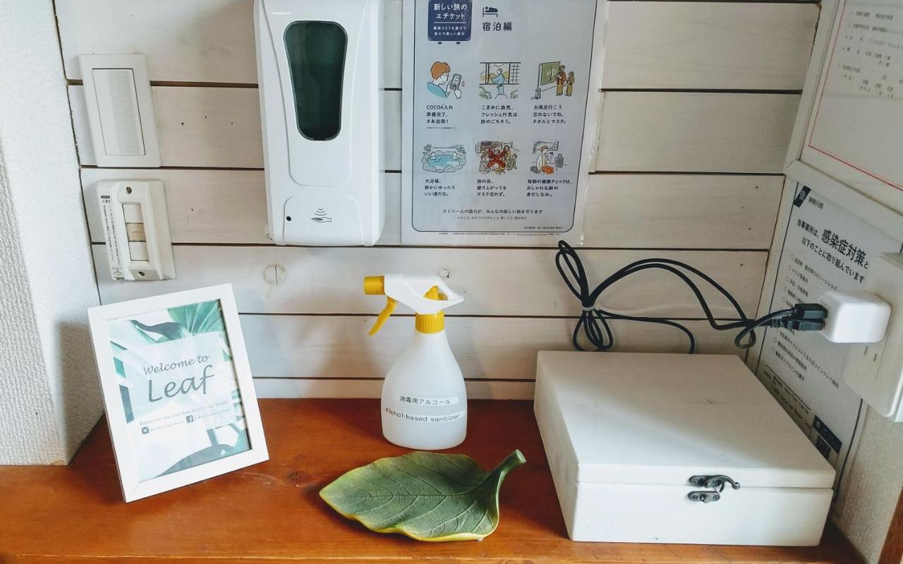 카마쿠라 Leaf 아파트 외부 사진